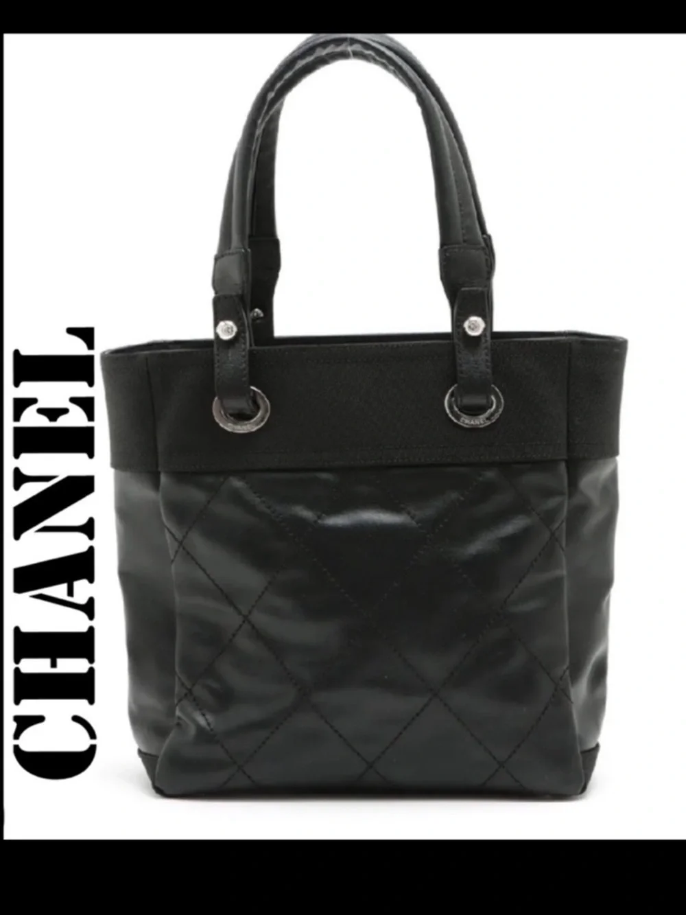 CHANEL PARIS BARRITZ MEDIUM BLACK TOTE